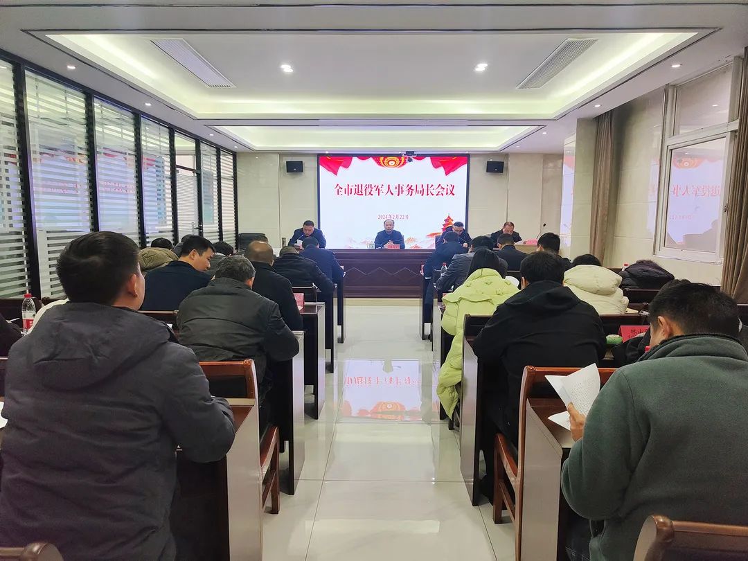 微信图片_20240222145007.jpg