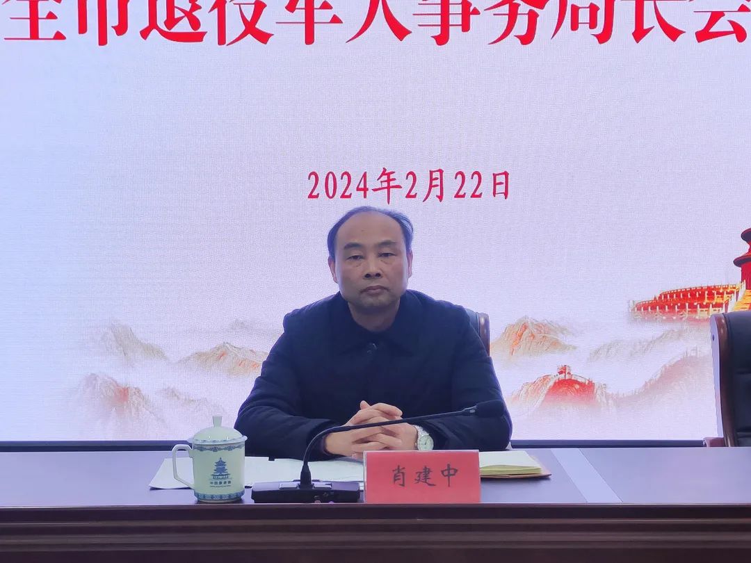 微信图片_20240222150302.jpg