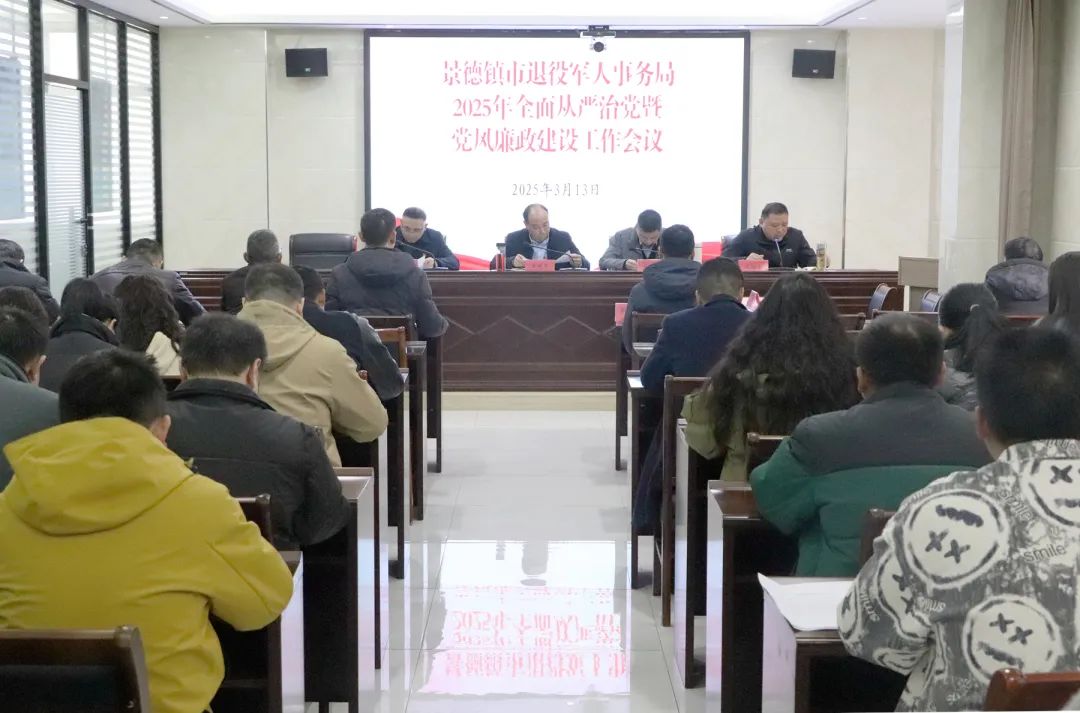 微信图片_20250314143153.jpg
