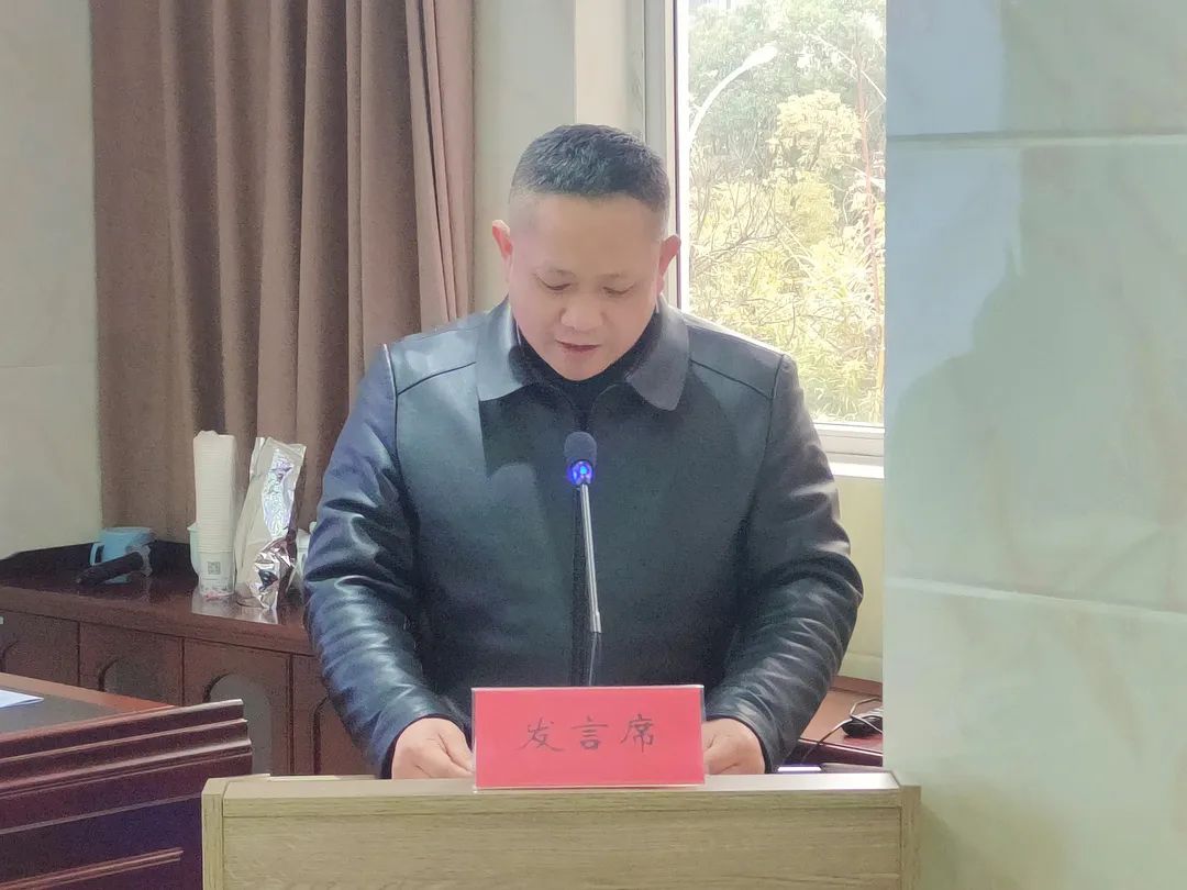微信图片_20240222150252.jpg