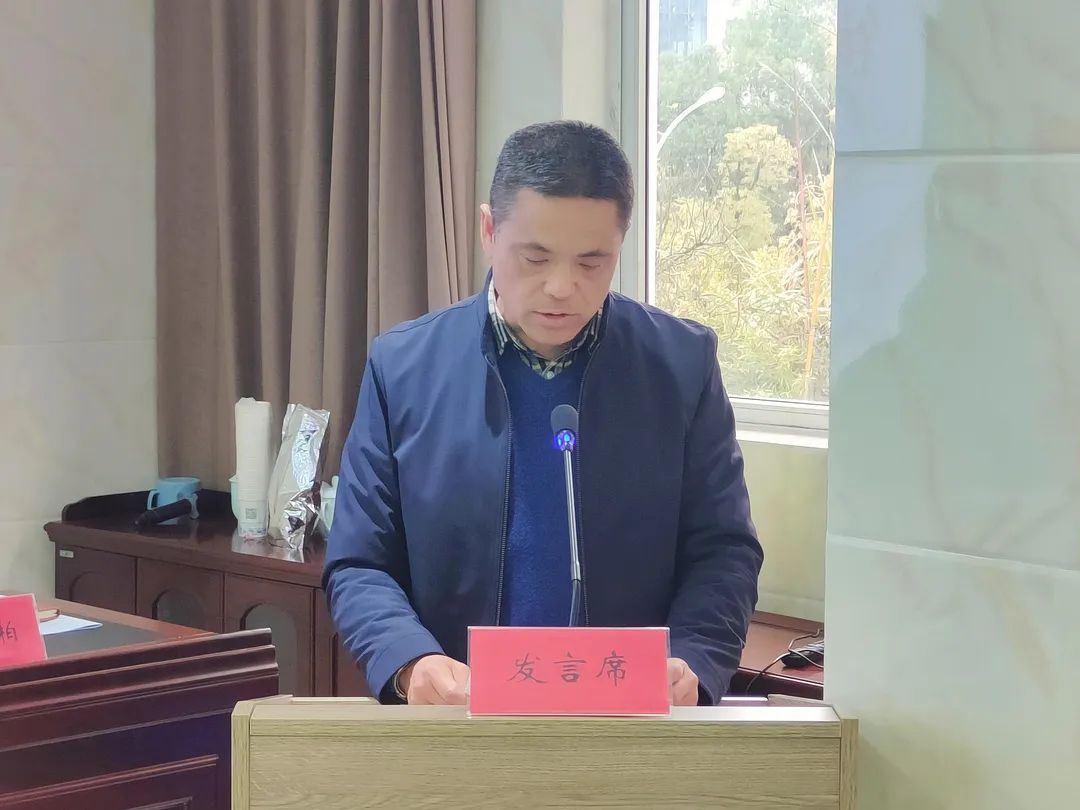 微信图片_20240222150255.jpg