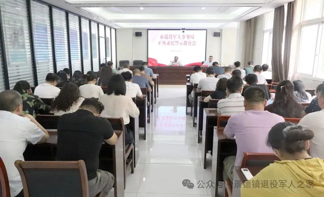 微信图片_20250612153439.jpg