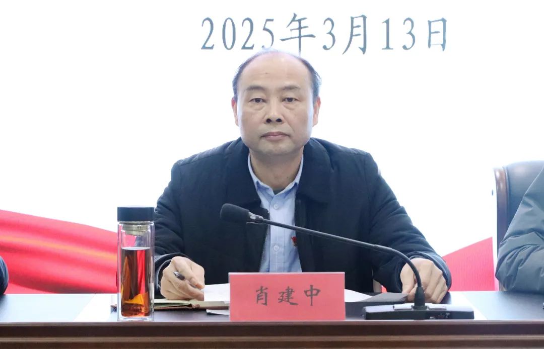 微信图片_20250314143200.jpg