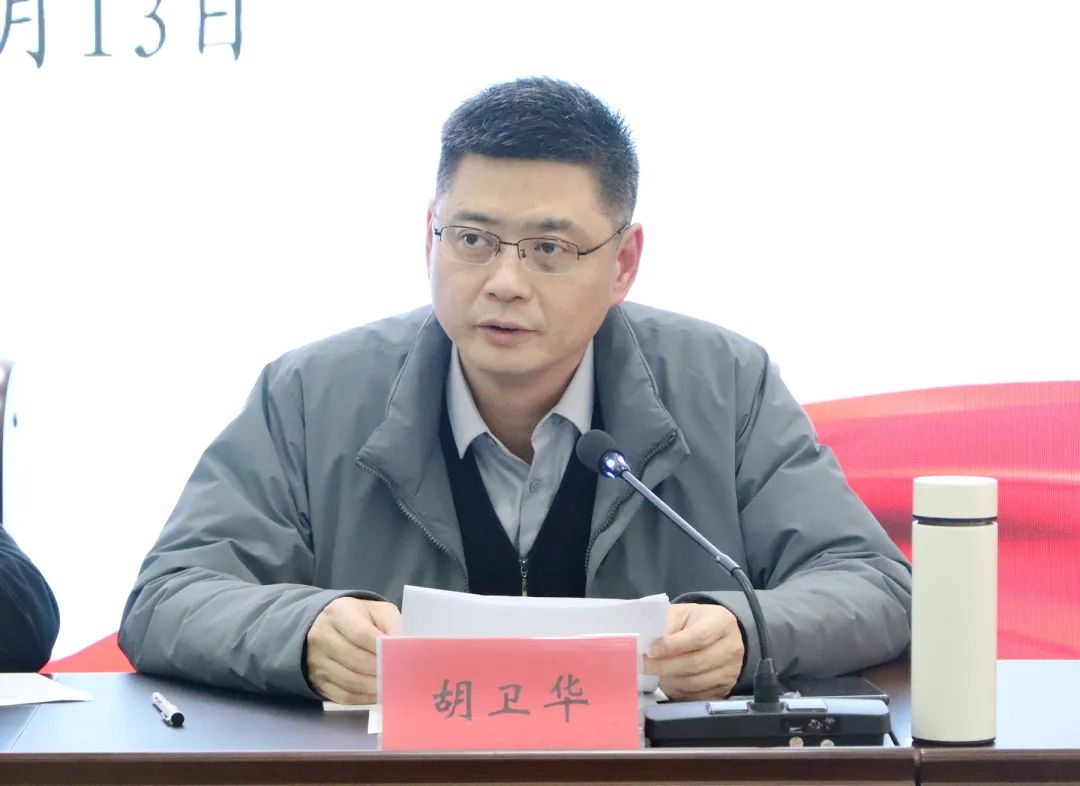 微信图片_20250314143157.jpg