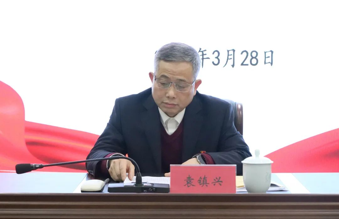 微信图片_20250329142336.jpg