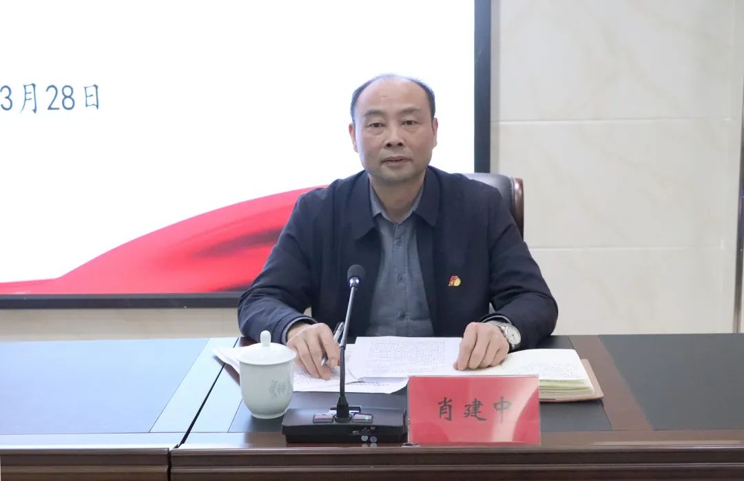 微信图片_20250329142348.jpg