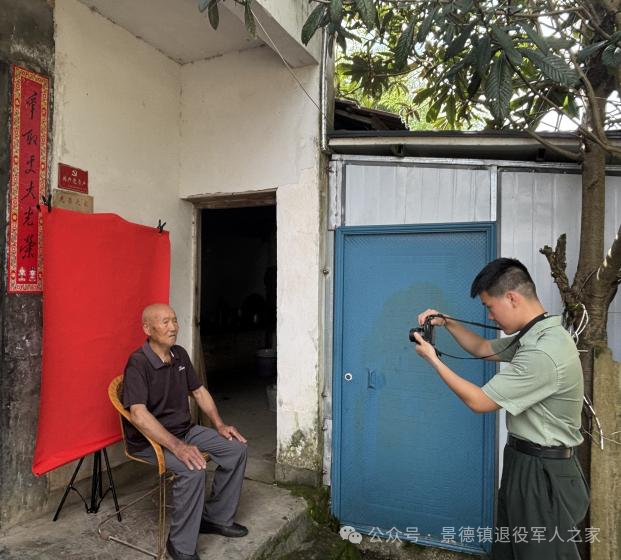 图片4.png