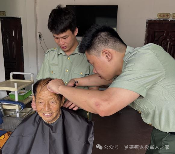 图片2.png
