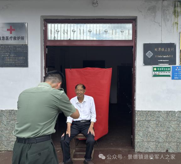图片3.png