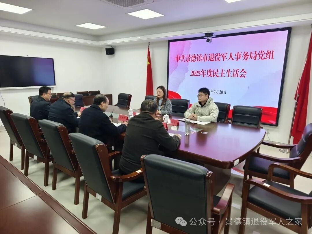 微信图片_20260302160759_98_92.jpg