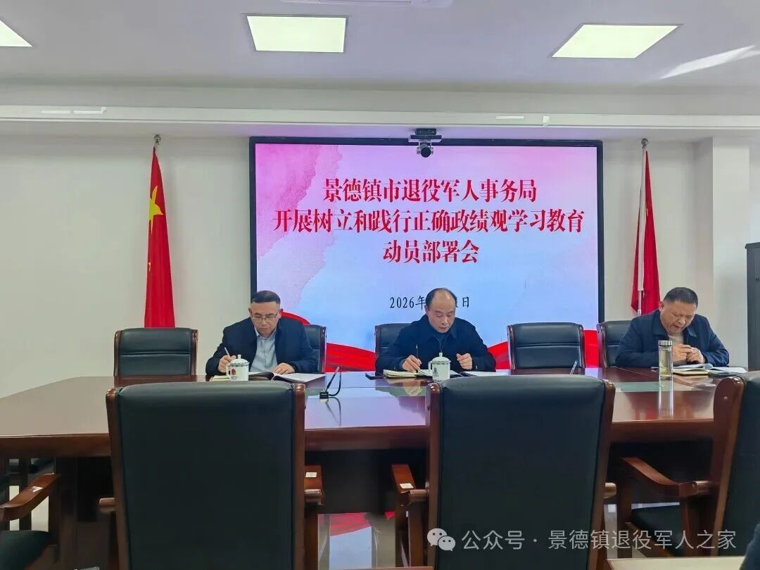 微信图片_20260312171505_6_272.jpg