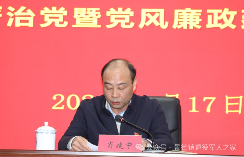 微信图片_20260317150331_41_1.jpg