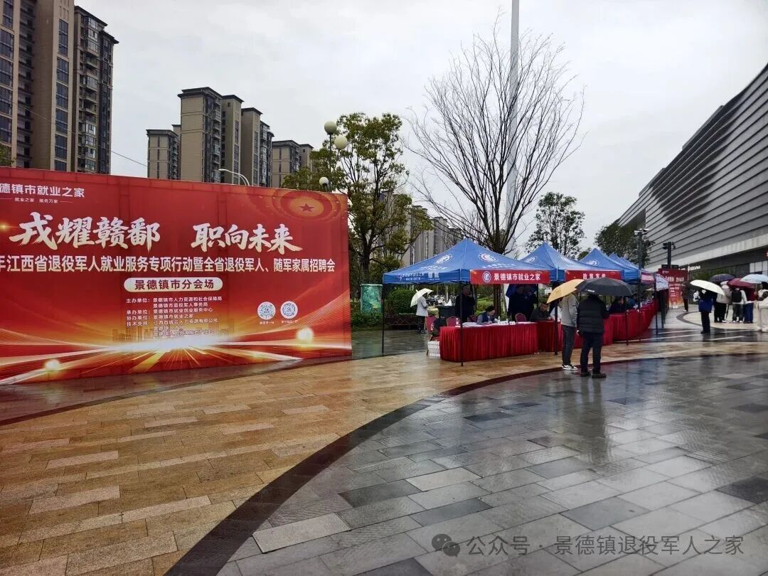 微信图片_20260327152813_114_92.jpg