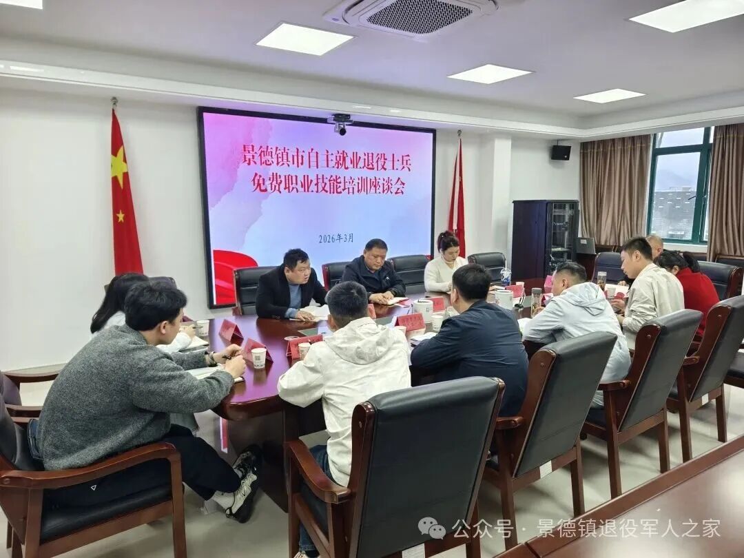 微信图片_20260403165150_123_92.jpg
