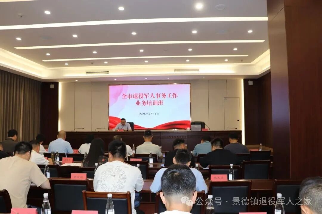 微信图片_20260617161558_127_1.jpg