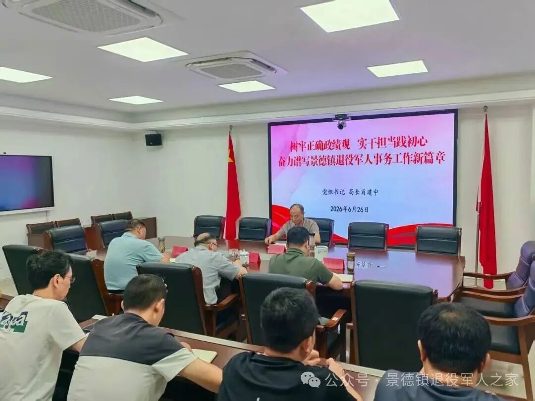微信图片_20260701161809_65_272.jpg