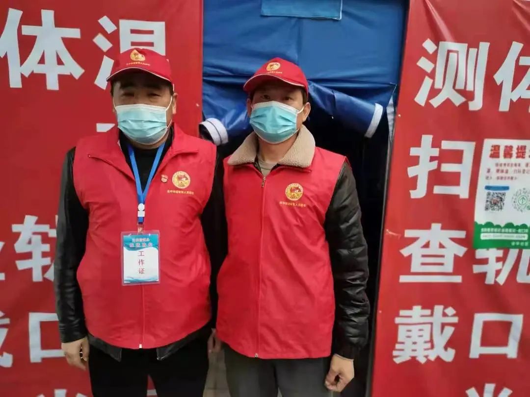 微信图片_20220406153850.jpg
