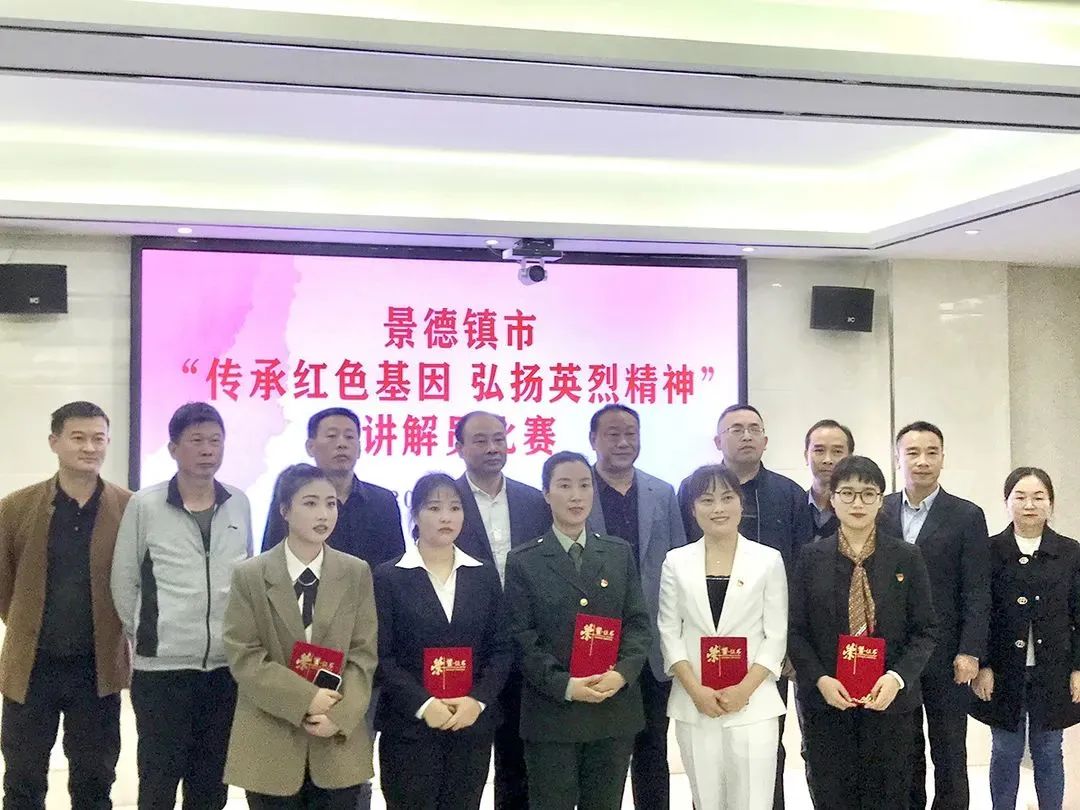 微信图片_20221117103410.jpg