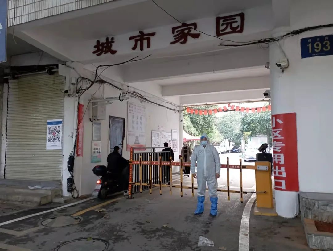 微信图片_20221120201911.jpg