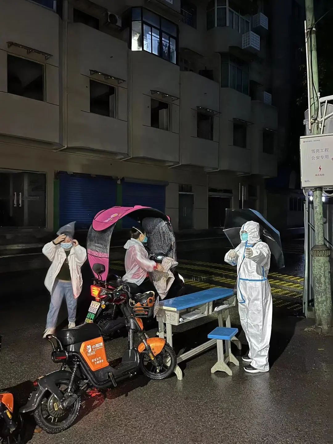 宋.jpg