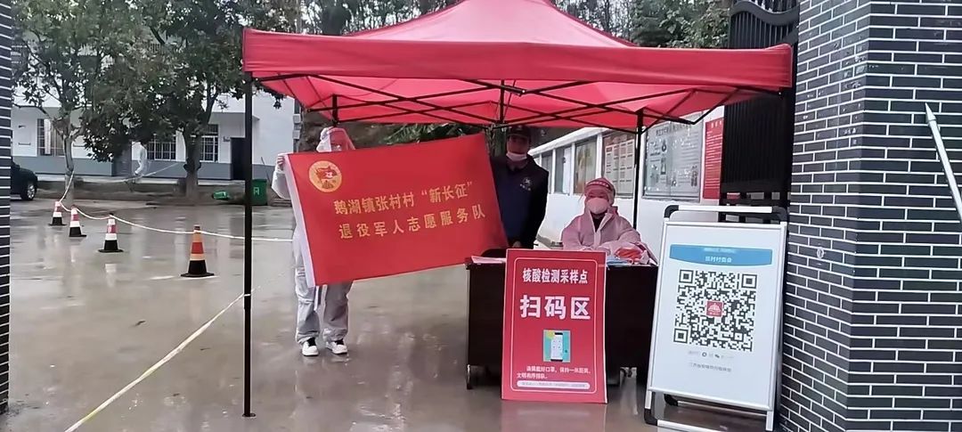 微信图片_20221124101122.jpg